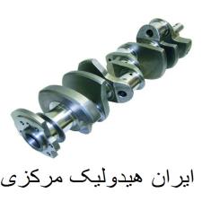 میل لنگ لودر کوماتسو wa470